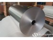 Китайская Алюминиевая Фольга 8079